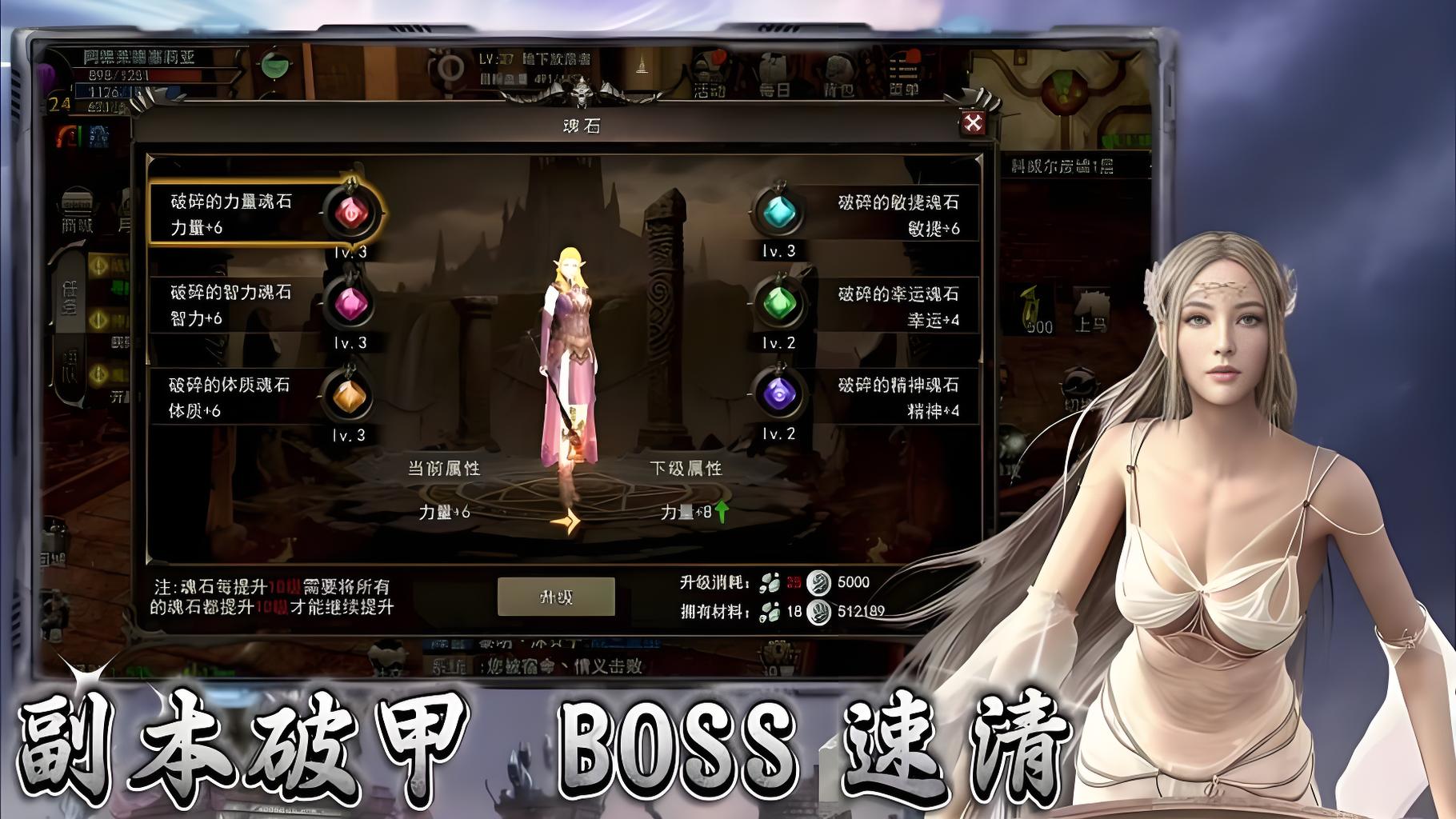 神泣纷争法师牧师双职业深度配合:远程爆发与团队治疗完美协同作战攻略 神泣纷争法师牧师双职业深度配合:远程爆发与团队治疗完美协同作战攻略