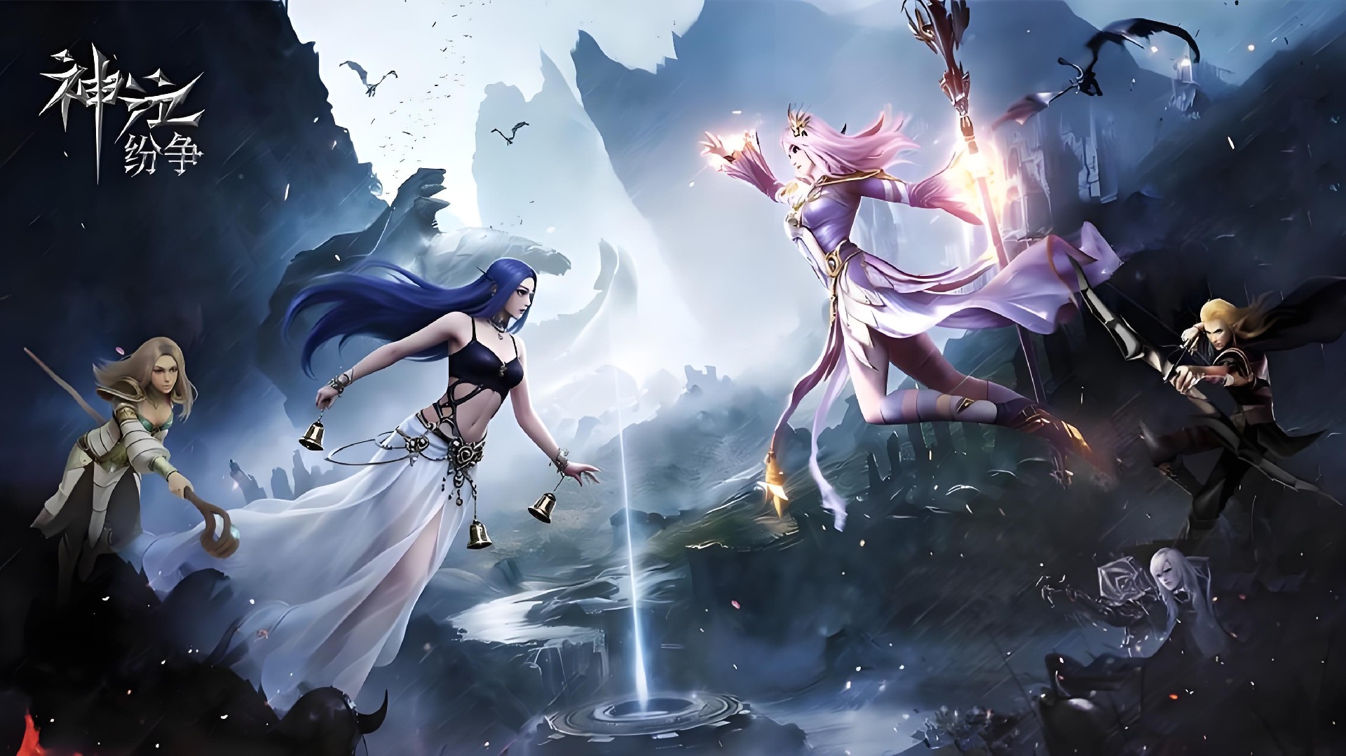 神泣纷争法师牧师双职业深度配合:远程爆发与团队治疗完美协同作战攻略 神泣纷争法师牧师双职业深度配合:远程爆发与团队治疗完美协同作战攻略